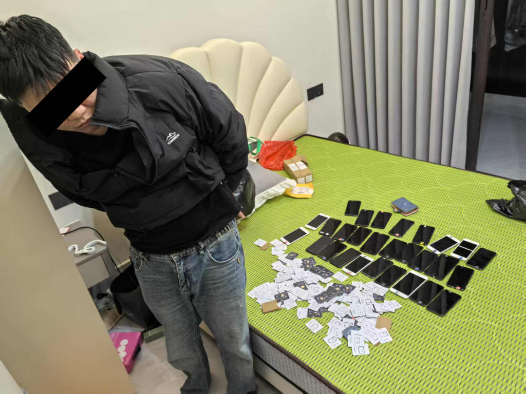 九游娱乐app-ARB投资骗局被揭发，已有超100人被骗！