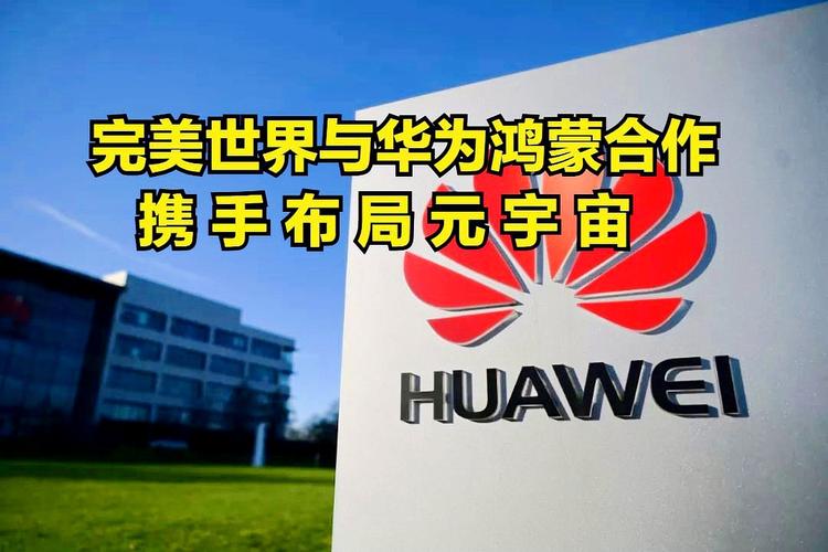 九游娱乐入口-AVAX官宣与SHIB携手，开启元宇宙新纪元！